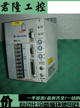 AB 2098-DSD-010-SE  询价