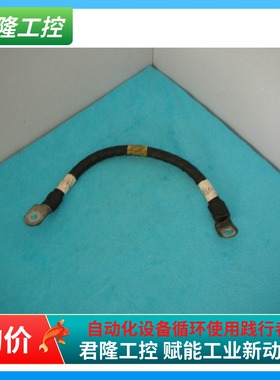 ELECTROL   610274-50T  询价