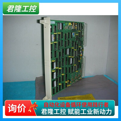 = ABB  DSAV111   57350001-CN/2   询
