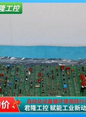 SCI  80-J222607-90  70-J412263-90  询价