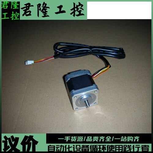 SHINANO KENSHI  STP-42D3016-01 STP-42D3016-01GA 42步进电机