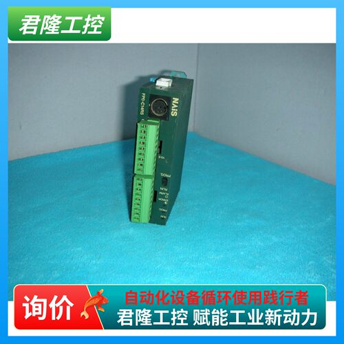 NAISFP0-C14RS询价