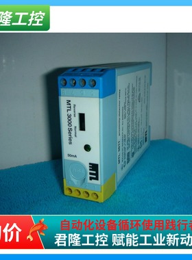 MTL   MTL3011    询价