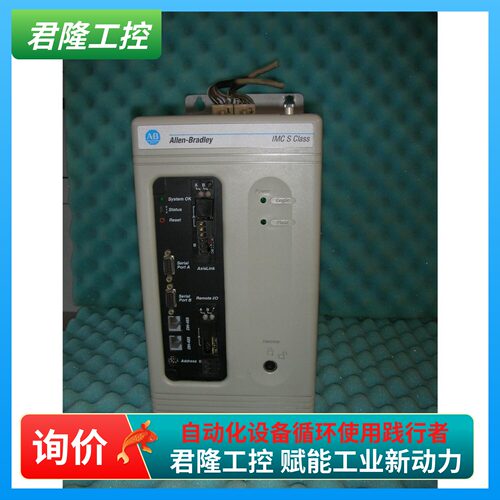 =AB 4100-232-RL 4100232RL  2 AXIS CONTROLLER W/ REMOTE I/O