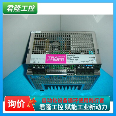 TRACOPOWER    TSP 600-124   TSP600-124      询价