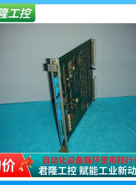 FUTEC FS5503 CLK  询价