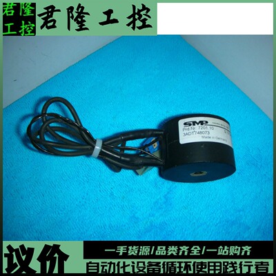 SMP   7201.10  3ADT748073    询价