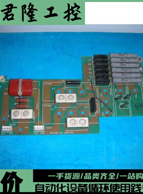 安川 Yaskawa ETX002460/YPAT21016-1 -2, 3PCB-1