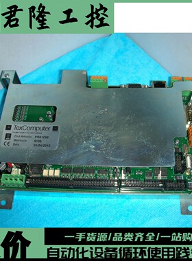 TEXCOMPUTER PR81298