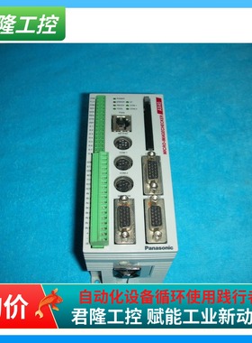 Panasonic MICRO-IMAGECHECKER AX40 ANMX400  询价