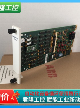 ABB SPDSM04 / DSM04    询价