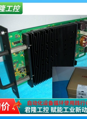 ABB Bailey IPFLD48  询价