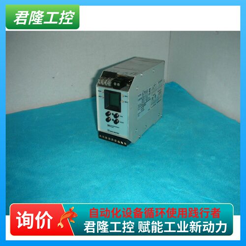 MOORE SPA/TPRG/2PRG/U-AO(DIN)
