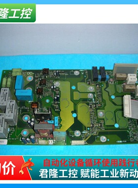 VAASA CONTROL    PC00113-C PC00113C  询价