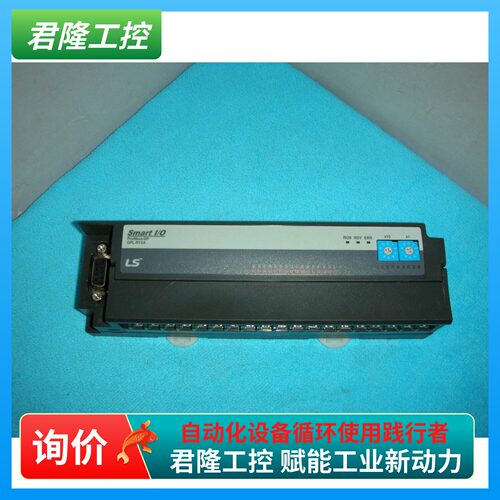LS  Smart I/O   GPL-RY2A  GPL-RY2A(ID)   询价