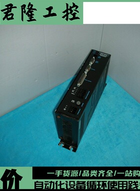 SLO-SYN SS2000D3i