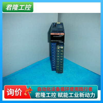 TOYOPUC OUT-15 / THK-2790