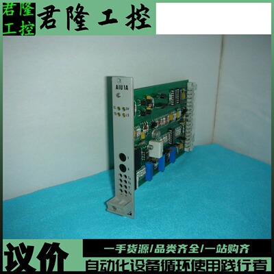 VALMET   AIU1A/542800-6B/542800-6A  M851245   询价