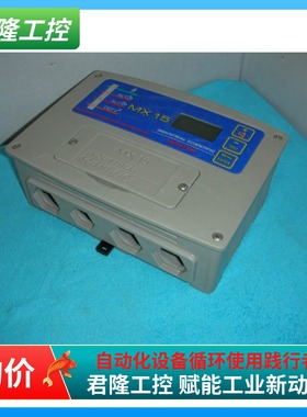 OLDHAM  MX15  询价