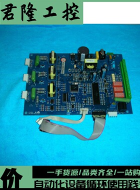 雷诺尔  E154554 SH-A94V-0 询价