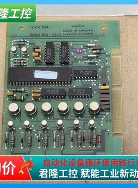 ABB 控制板  YXX 154  4890024-LL/2  询价