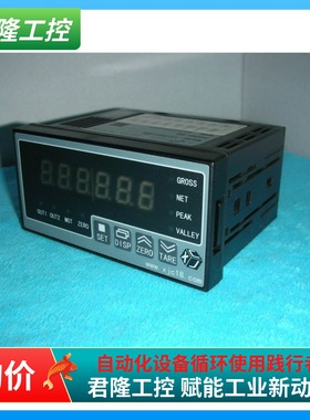 XJSENSOR   XJC-3600-C 询价