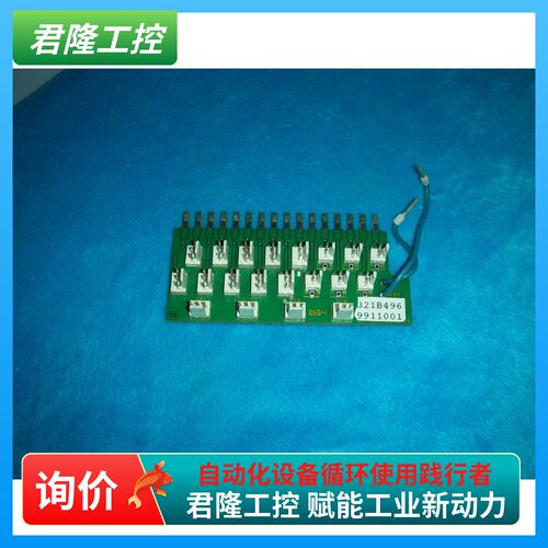 =ESP 321B496
