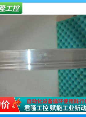 B&R 7BP708.0   询价