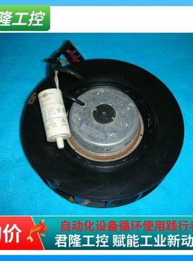 ECOFIT   2RRE15 195X035R   询价