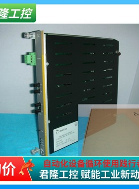 METSO  IOP371 / 181500 询价