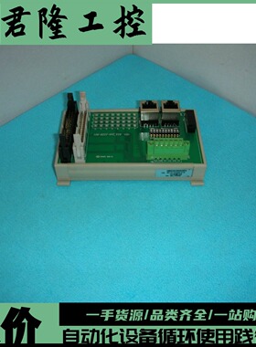 SYN-TEK  106-D222-NNT-V10    询价