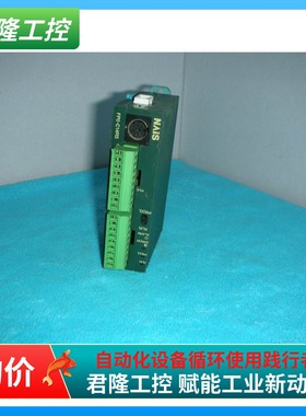 NAIS  AFP02223  FP0-C14RS  询价
