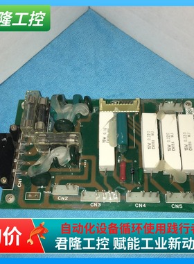 SHIBAURA  C-200-20070-2F  37K0677-1  询价