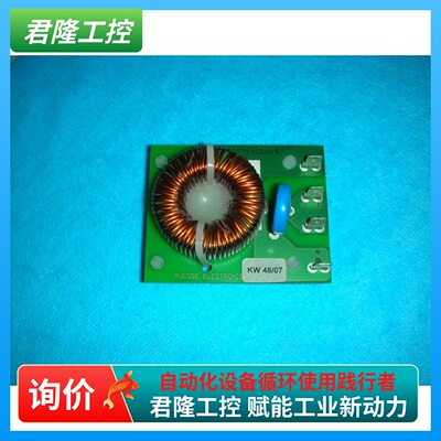 MUEGGE82260-2982-1询价