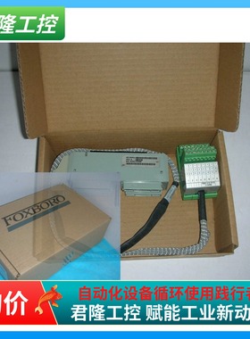 FOXBORO FBM03,FBM33 前链接器  AD194RU 询价
