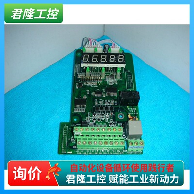 汇川MT152KZ询价