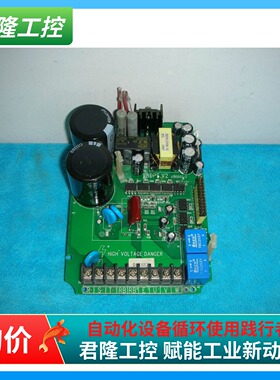 YASKAWA  V8DPS.V2  J080602-2  询价