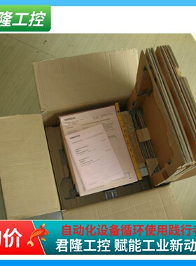 SIEMENS西门子  7SD5115-5CA02-2CA0/GG  询价