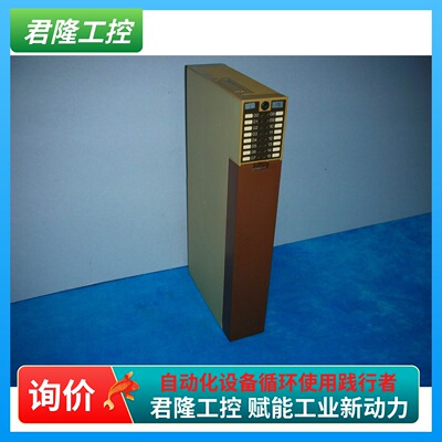 ALSPA C100 5211 PNP /C1005211