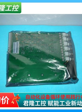 ABB  T&D ANALOG INPUT BOARD  750138/801  REV1.5  询价