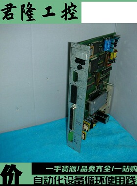 BERGER LAHR LS220953-00-01G询价