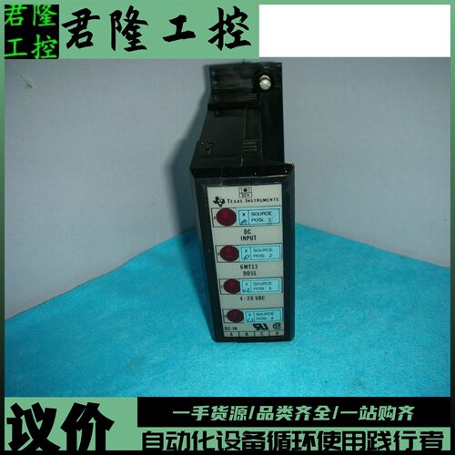 TexasInstruments6MT13-D05L