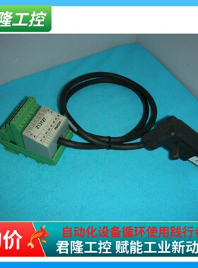 FOXBORO  AD908JQ  FBM206  询价