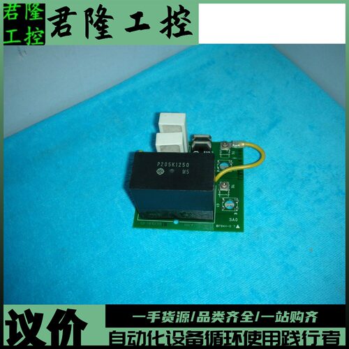 Hitachi/日立 -A- DWG.NO.331RA72171 PB.REV38/HMD38 1B  询价