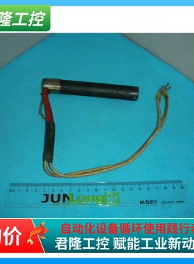 HEATRON  电阻  LN4AX85AN  询价