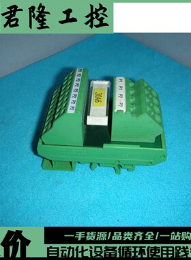 PHOENIX CONTACT  2302353  UMK-PVB  2/16/ZFKDS  询价