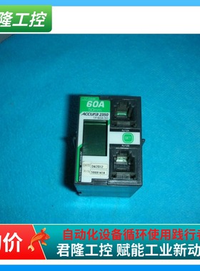 ROOTECH   Accura 2350 1P-60A-50  询价