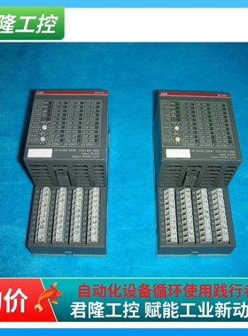 ABB DC551-CS31/1SAP220500R0001+1SAP210600R0001/TU551-CS31 询