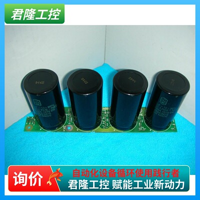 艾默生   IN55 7004-0081   询价