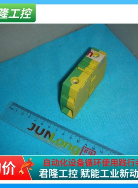 Phoenix Contact  接线端子  HDFK50 + HDFK50I  询价